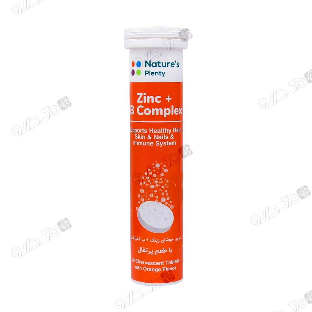 زینک پلاس ب کمپلکس نیچرز پلنتی